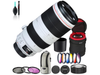 Canon EF 100-400mm f/4.5-5.6L IS II USM Lens Bundle with Cleaning Kit, Filter Kits, and Padded Lens Case