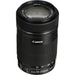 Canon EF-S 55-250 f/4-5.6 Is STM (8546B002) Pro Lens Kit Bundle