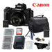 Canon PowerShot G5 X Point &amp; Shoot Digital Camera w/1 Inch Sensor (Black) Platinum Level Bundle
