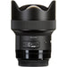 Sigma 14mm F/1.8 DG HSM Art Lens For Nikon F With Accessory Bundle
