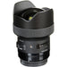 Sigma 14mm F/1.8 DG HSM Art Lens For Nikon F With Accessory Bundle