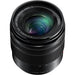 Panasonic Lumix G Vario 12-60mm f/3.5-5.6 Starter Kit