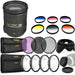 Nikon AF-S DX NIKKOR 18-200mm f/3.5-5.6G ED VR II Lens Filter Bundle