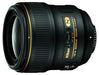 Nikon AF-S NIKKOR 35mm f/1.4G Lens Deluxe Bundle With UV Filters &amp; More