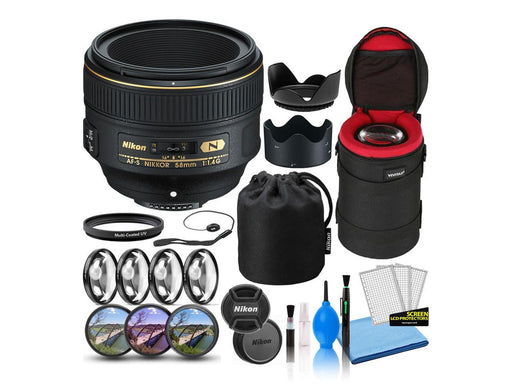 Nikon AF-S NIKKOR 58mm f/1.4G Lens Deluxe Bundle