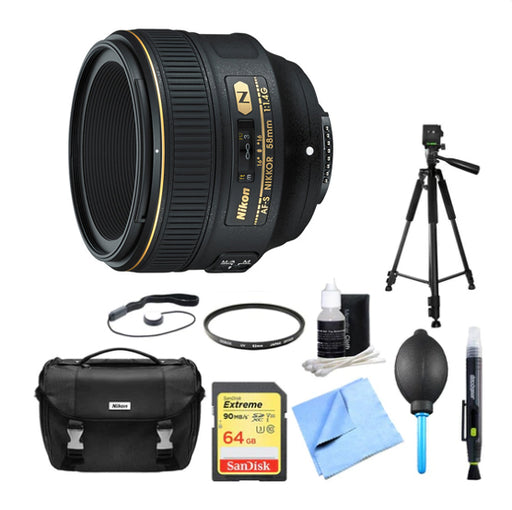 Nikon AF-S NIKKOR 58mm f/1.4G Lens Basic Bundle
