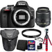 Nikon D3300/D3500 DSLR Camera with 18-55mm Lens &amp; Top Accessories