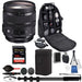 Sigma 24-70mm f/2.8 DG OS HSM Art Lens for Canon EF W/ 128 Extreme Pro Memory Card &amp; More