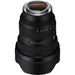 Sony FE 12-24mm f/2.8 GM Lens - NJ Accessory/Buy Direct & Save