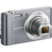 Sony Cyber-shot DSC-W810 Digital Camera (BLACK Or Silver)