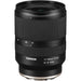 Tamron 17-28mm f/2.8 Di III RXD Lens for Sony E-Mount Standard Bundle