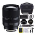 Tamron 17-28mm f/2.8 Di III RXD Lens for Sony E-Mount Standard Bundle