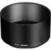 Tamron SP 85mm f/1.8 Di VC USD Lens for Nikon F